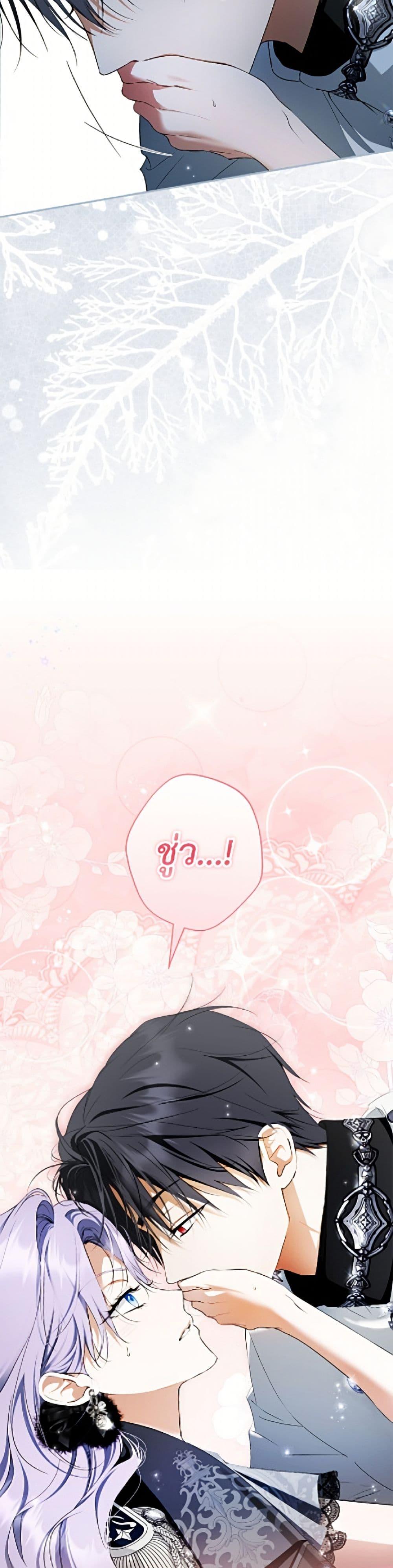 Manga-lc-com อ่านมังงะ อ่านการ์ตูน ออนไลน์ ฟรี An Extra Stole the Male Leads ตอนที่ 1 2 3 4 5 6 7 8 9 10 11 12 13 14 ฟรี ไม่มีโฆษณา Manga-lc - อ่าน มังงะ อ่าน การ์ตูน ออนไลน์ อ่านมังงะ ฟรี