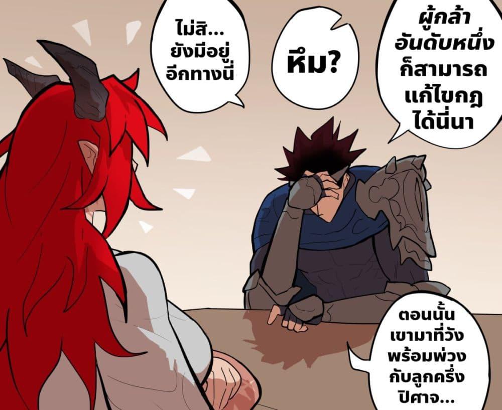 Manga-lc-com อ่านมังงะ อ่านการ์ตูน ออนไลน์ ฟรี My Wife is a Half-Dragon ตอนที่ 1 2 3 4 5 6 7 8 9 10 11 12 13 14 ฟรี ไม่มีโฆษณา Manga-lc - อ่าน มังงะ อ่าน การ์ตูน ออนไลน์ อ่านมังงะ ฟรี