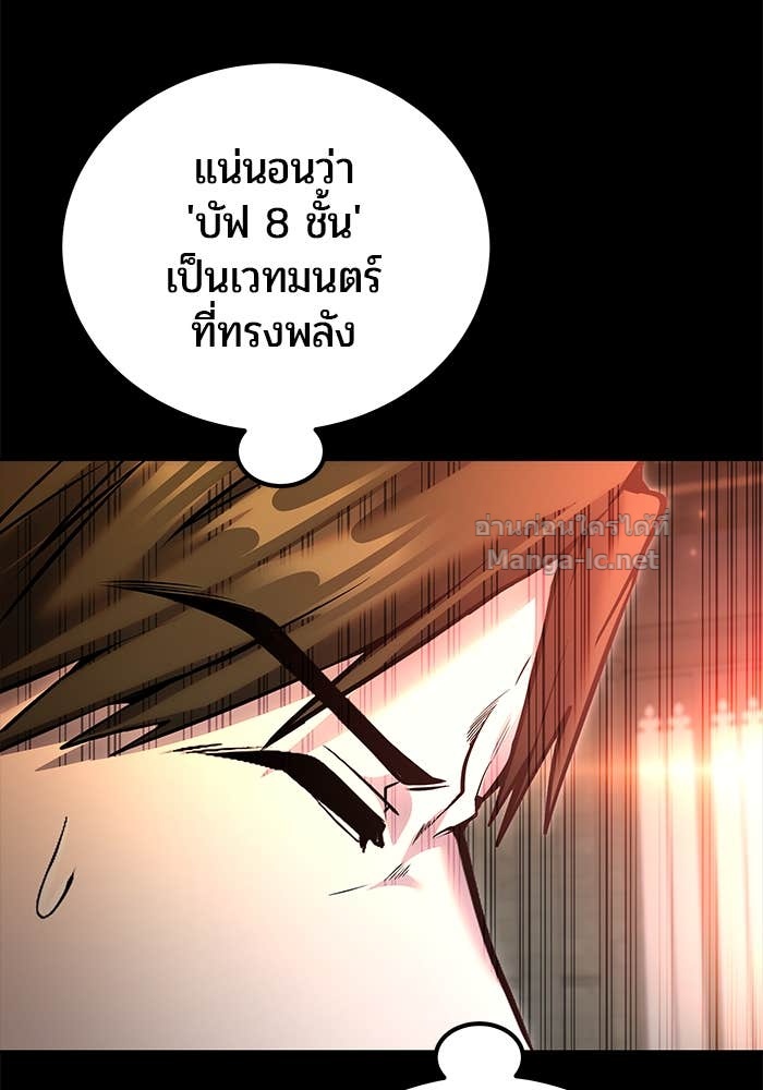 Doujin-Lc- อ่าน โดจิน มังฮวา เกาหลี ญี่ปุ่น จีน แปลไทย แกร่งเกินผู้กล้า แต่ซ่าไม่ได้ ตอนที่ 1 2 3 4 5 6 7 8 9 10 11 12 13 14 ฟรี ไม่มีโฆษณา อ่าน โดจิน Manhwa เกาหลี ญี่ปุ่น จีน เรามีครบ คัดมาให้เน้นๆ โดจิน 18+ รับประกันความฟินโดย Doujin Lc