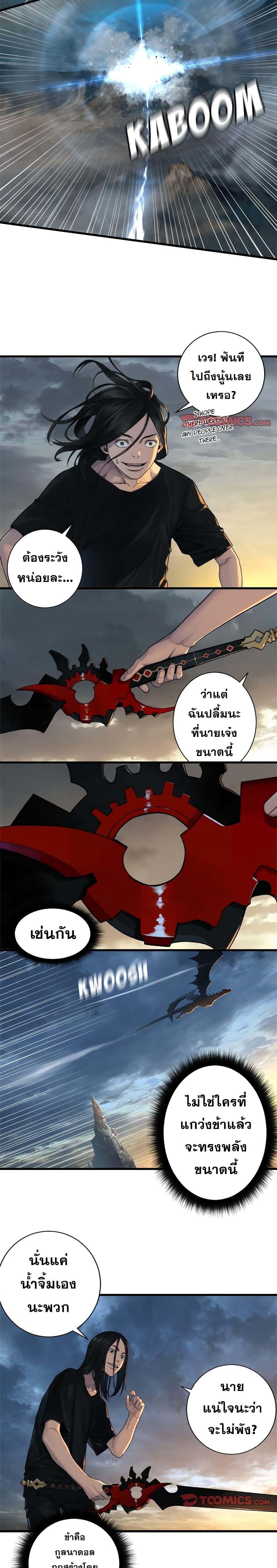 Manga-lc-com อ่านมังงะ อ่านการ์ตูน ออนไลน์ ฟรี Her Summon ตอนที่ 1 2 3 4 5 6 7 8 9 10 11 12 13 14 ฟรี ไม่มีโฆษณา Manga-lc - อ่าน มังงะ อ่าน การ์ตูน ออนไลน์ อ่านมังงะ ฟรี