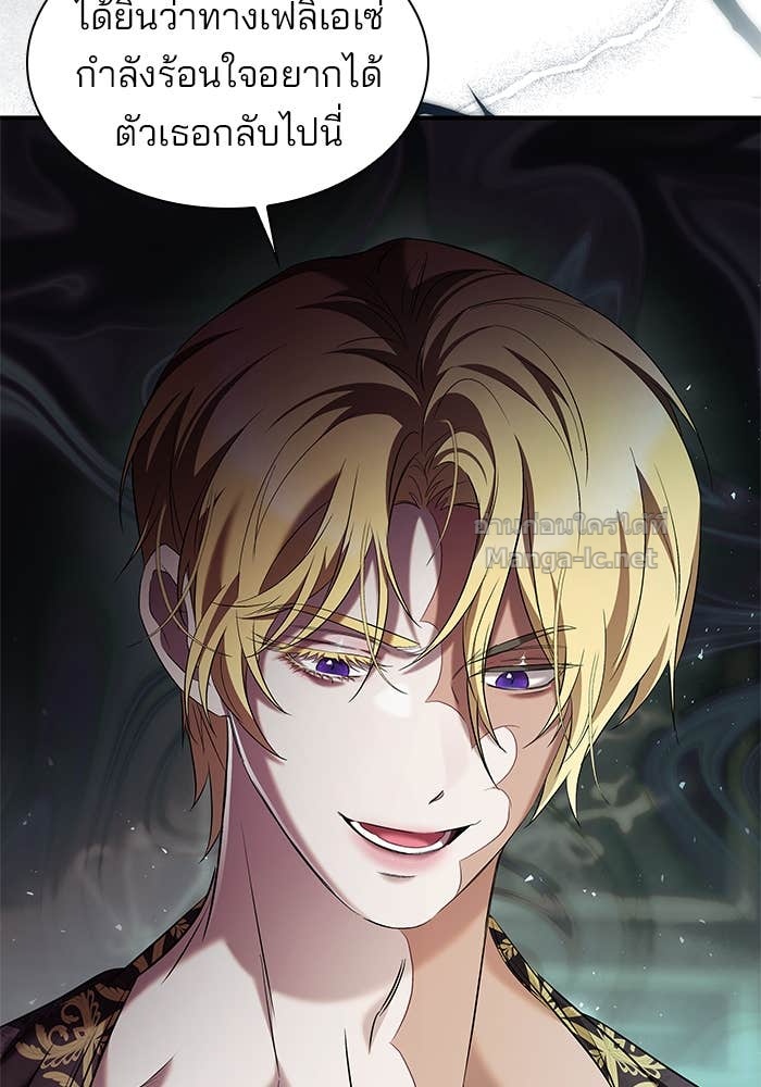 Doujin-Lc- อ่าน โดจิน มังฮวา เกาหลี ญี่ปุ่น จีน แปลไทย ชายาคนสุดท้ายของเจ้าชายไร้หัวใจ ตอนที่ 1 2 3 4 5 6 7 8 9 10 11 12 13 14 ฟรี ไม่มีโฆษณา อ่าน โดจิน Manhwa เกาหลี ญี่ปุ่น จีน เรามีครบ คัดมาให้เน้นๆ โดจิน 18+ รับประกันความฟินโดย Doujin Lc