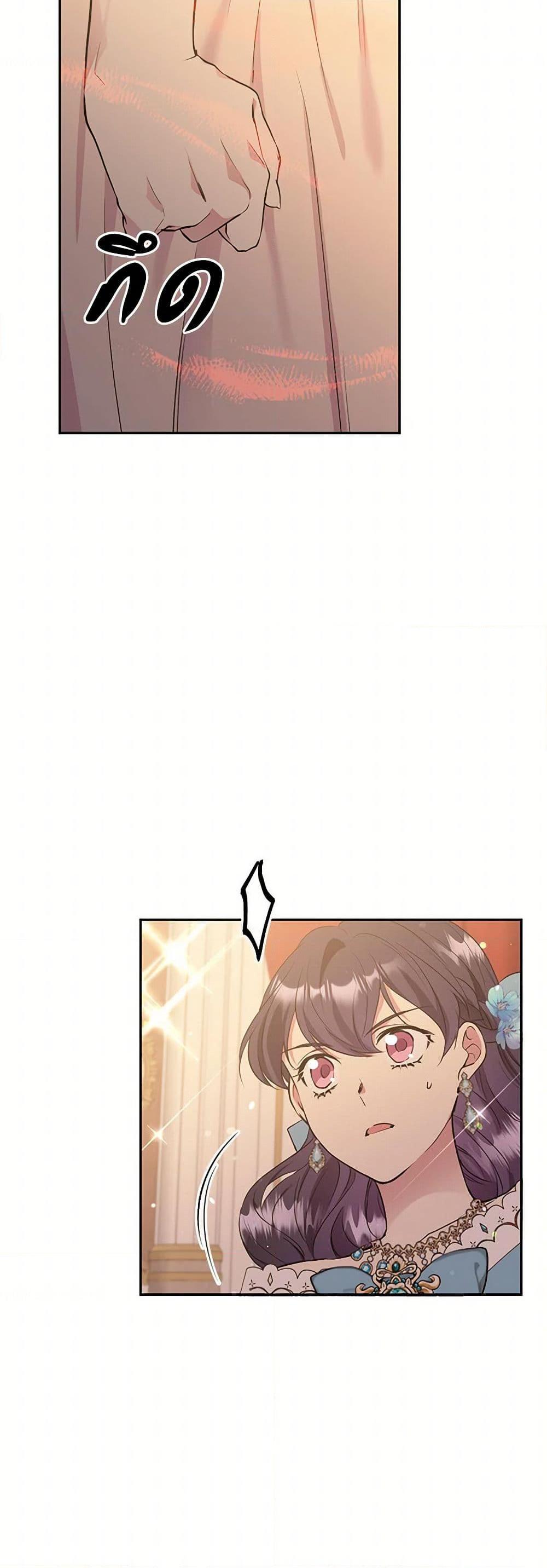 Manga-lc-com อ่านมังงะ อ่านการ์ตูน ออนไลน์ ฟรี My Goal is to Live a Long ตอนที่ 1 2 3 4 5 6 7 8 9 10 11 12 13 14 ฟรี ไม่มีโฆษณา Manga-lc - อ่าน มังงะ อ่าน การ์ตูน ออนไลน์ อ่านมังงะ ฟรี