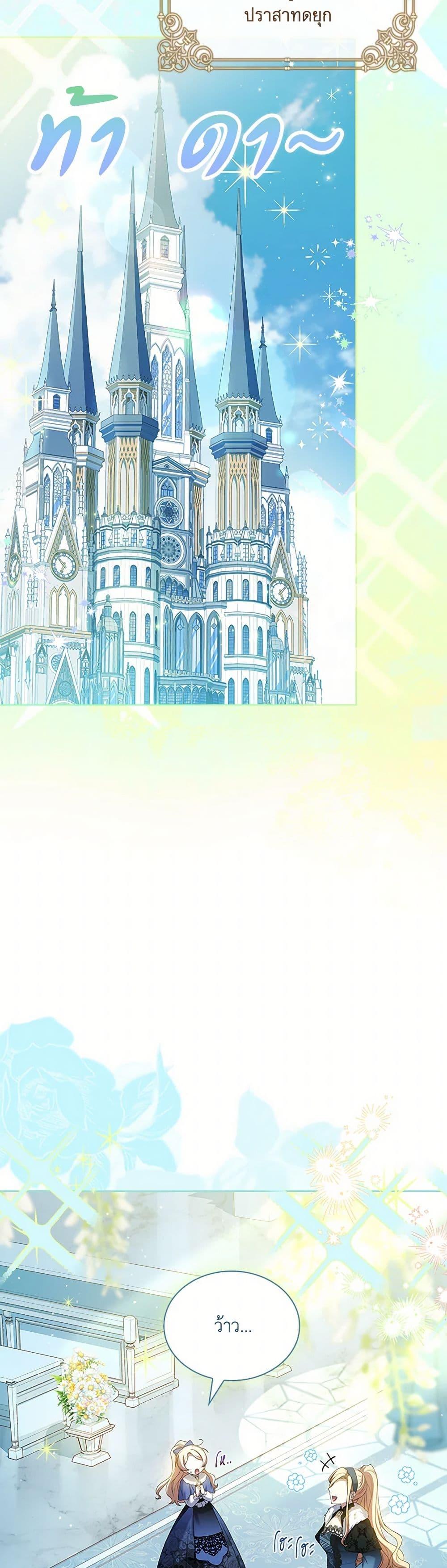 Manga-lc-com อ่านมังงะ อ่านการ์ตูน ออนไลน์ ฟรี Happy Sea World ตอนที่ 1 2 3 4 5 6 7 8 9 10 11 12 13 14 ฟรี ไม่มีโฆษณา Manga-lc - อ่าน มังงะ อ่าน การ์ตูน ออนไลน์ อ่านมังงะ ฟรี