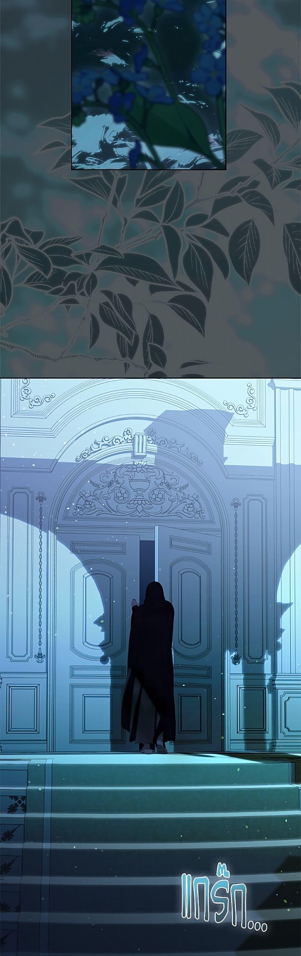 Manga-lc-com อ่านมังงะ อ่านการ์ตูน ออนไลน์ ฟรี A Transmigrator’s Privilege ตอนที่ 1 2 3 4 5 6 7 8 9 10 11 12 13 14 ฟรี ไม่มีโฆษณา Manga-lc - อ่าน มังงะ อ่าน การ์ตูน ออนไลน์ อ่านมังงะ ฟรี