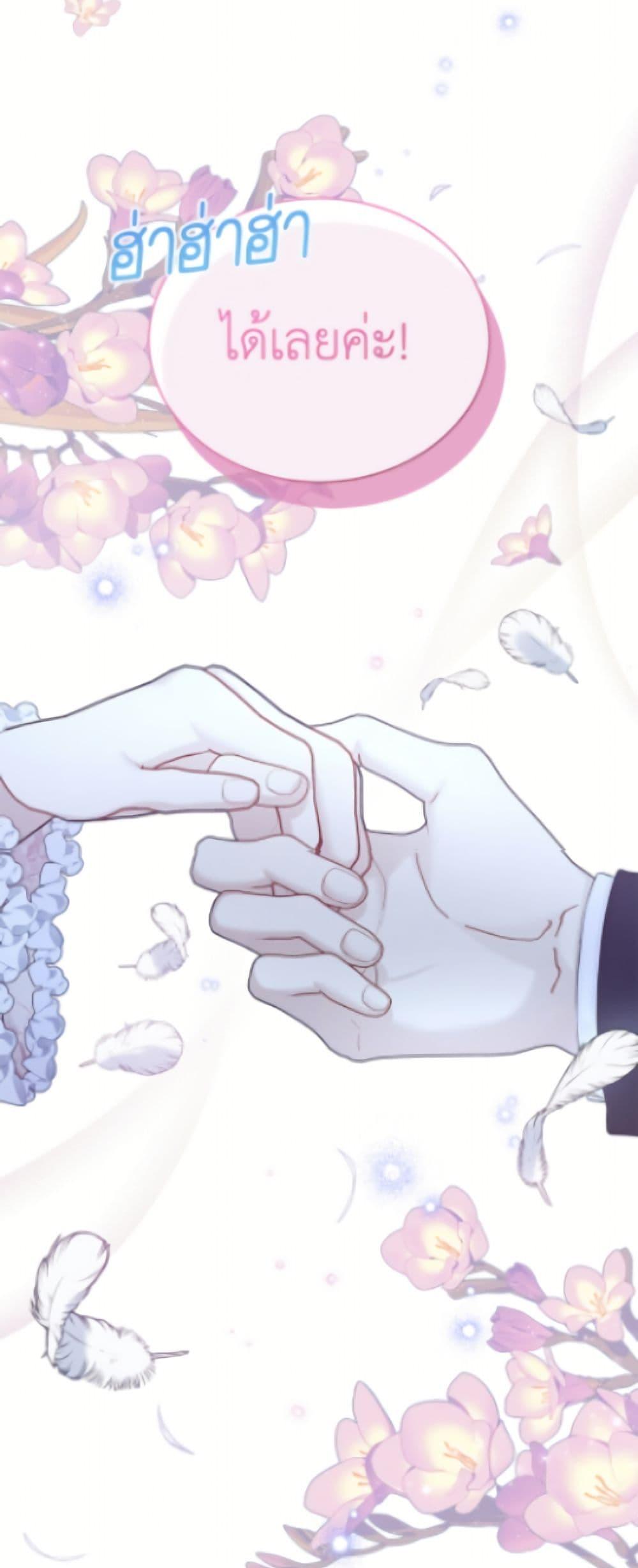 Manga-lc-com อ่านมังงะ อ่านการ์ตูน ออนไลน์ ฟรี The Viridescent Crown ตอนที่ 1 2 3 4 5 6 7 8 9 10 11 12 13 14 ฟรี ไม่มีโฆษณา Manga-lc - อ่าน มังงะ อ่าน การ์ตูน ออนไลน์ อ่านมังงะ ฟรี