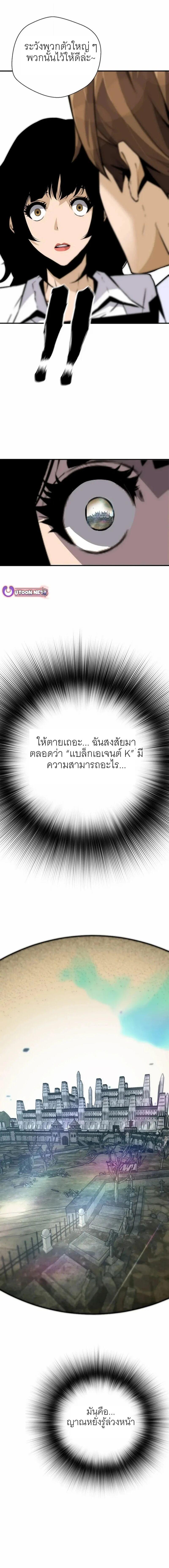 Manga-lc-com อ่านมังงะ อ่านการ์ตูน ออนไลน์ ฟรี Return of the Legend ตอนที่ 1 2 3 4 5 6 7 8 9 10 11 12 13 14 ฟรี ไม่มีโฆษณา Manga-lc - อ่าน มังงะ อ่าน การ์ตูน ออนไลน์ อ่านมังงะ ฟรี