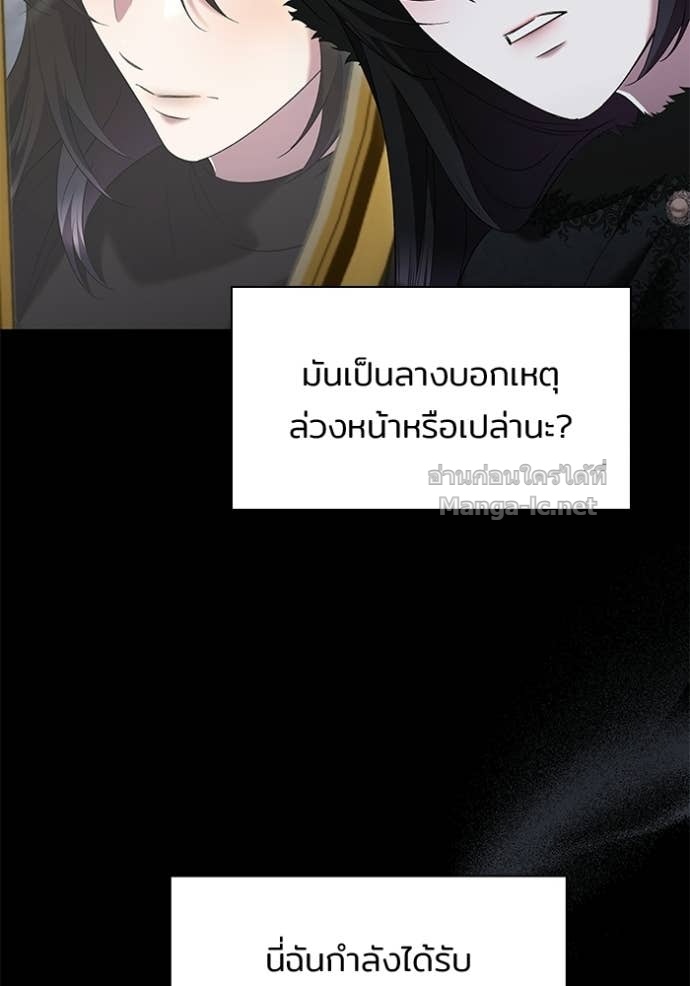 Doujin-Lc- อ่าน โดจิน มังฮวา เกาหลี ญี่ปุ่น จีน แปลไทย ชายาคนสุดท้ายของเจ้าชายไร้หัวใจ ตอนที่ 1 2 3 4 5 6 7 8 9 10 11 12 13 14 ฟรี ไม่มีโฆษณา อ่าน โดจิน Manhwa เกาหลี ญี่ปุ่น จีน เรามีครบ คัดมาให้เน้นๆ โดจิน 18+ รับประกันความฟินโดย Doujin Lc
