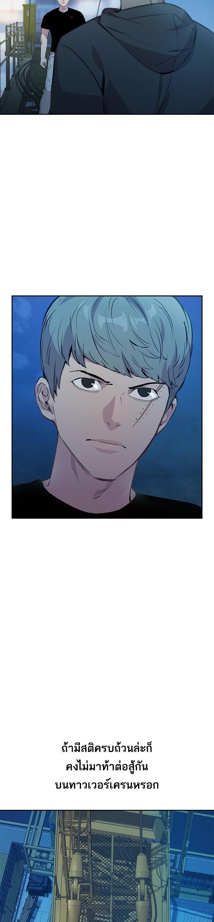 Manga-lc-com อ่านมังงะ อ่านการ์ตูน ออนไลน์ ฟรี The World Is Money and Power กลโกงโลกพนัน ตอนที่ 1 2 3 4 5 6 7 8 9 10 11 12 13 14 ฟรี ไม่มีโฆษณา Manga-lc - อ่าน มังงะ อ่าน การ์ตูน ออนไลน์ อ่านมังงะ ฟรี