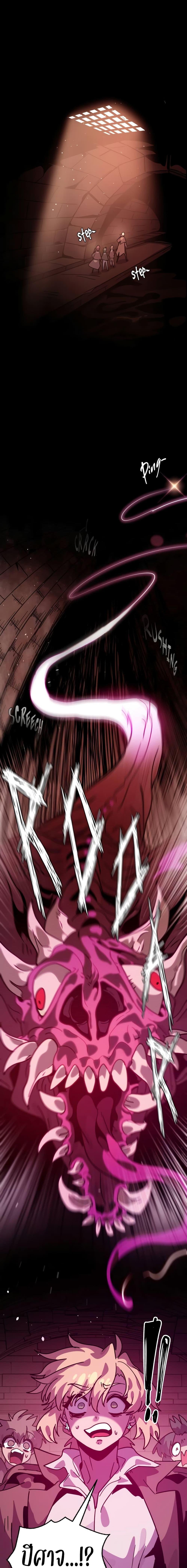 Manga-lc-com อ่านมังงะ อ่านการ์ตูน ออนไลน์ ฟรี The Second Life Is a Healing Life ตอนที่ 1 2 3 4 5 6 7 8 9 10 11 12 13 14 ฟรี ไม่มีโฆษณา Manga-lc - อ่าน มังงะ อ่าน การ์ตูน ออนไลน์ อ่านมังงะ ฟรี