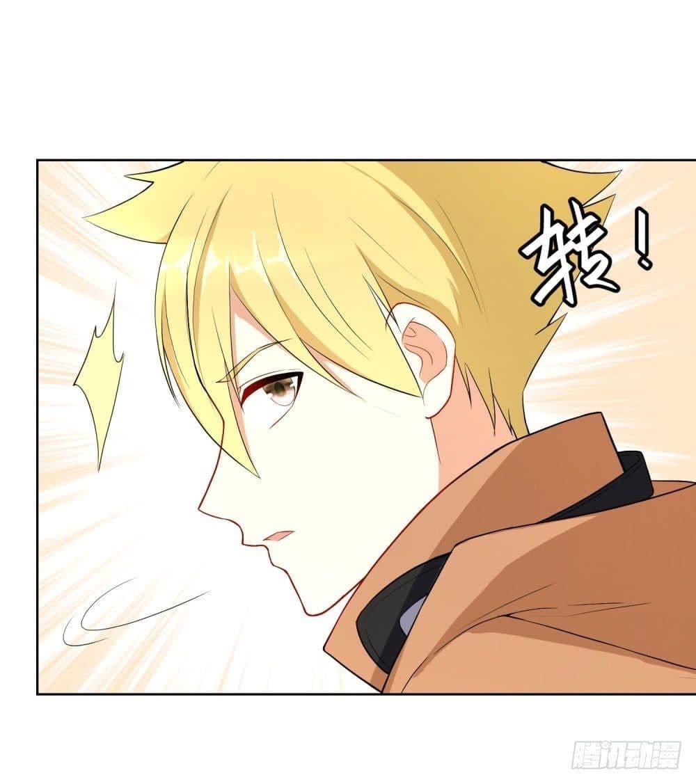 Manga-lc-com อ่านมังงะ อ่านการ์ตูน ออนไลน์ ฟรี Skyfire Avenue ตอนที่ 1 2 3 4 5 6 7 8 9 10 11 12 13 14 ฟรี ไม่มีโฆษณา Manga-lc - อ่าน มังงะ อ่าน การ์ตูน ออนไลน์ อ่านมังงะ ฟรี