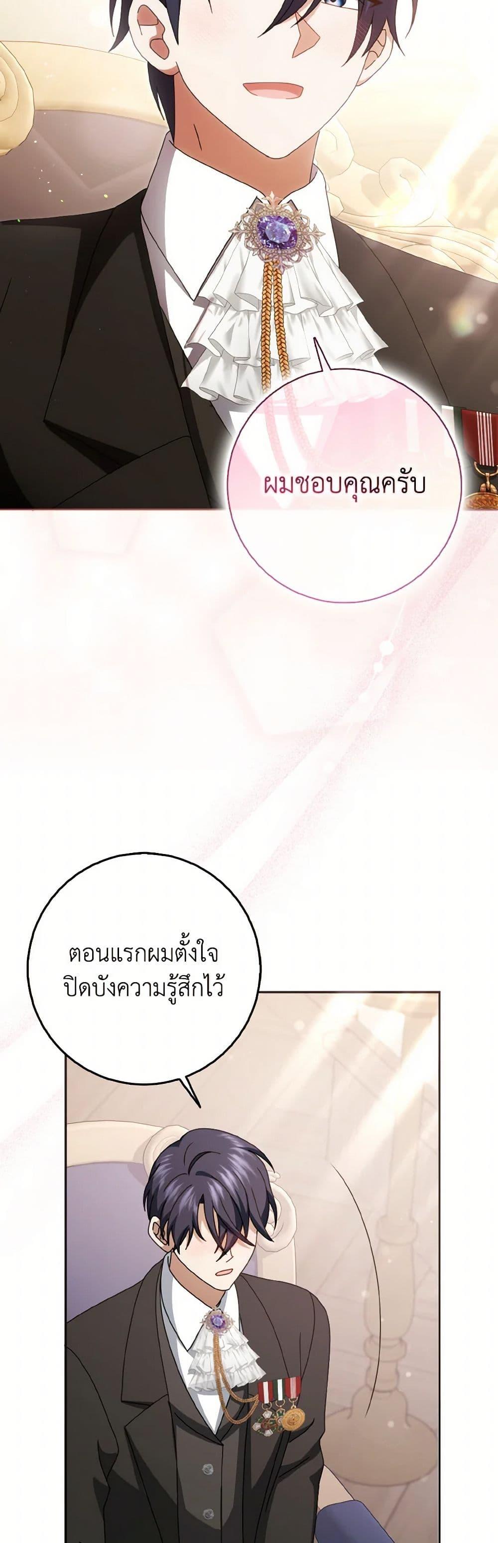 Manga-lc-com อ่านมังงะ อ่านการ์ตูน ออนไลน์ ฟรี Cinderella Disappeared ตอนที่ 1 2 3 4 5 6 7 8 9 10 11 12 13 14 ฟรี ไม่มีโฆษณา Manga-lc - อ่าน มังงะ อ่าน การ์ตูน ออนไลน์ อ่านมังงะ ฟรี
