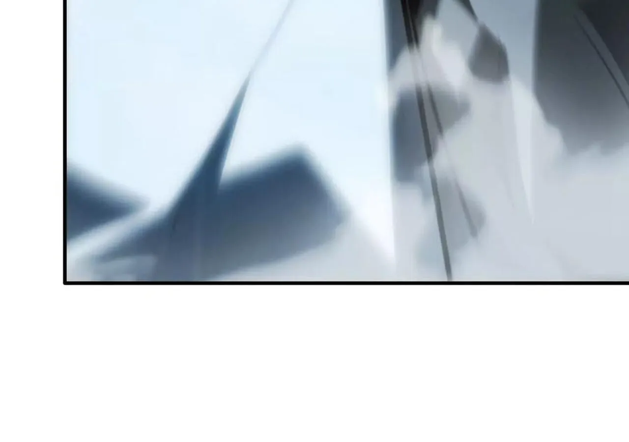 Unparalleled in the Online Gaming World ยอดคน ณ โลกออนไลน_ ตอนที่ ตอนที่ 59 รูปที่ 74