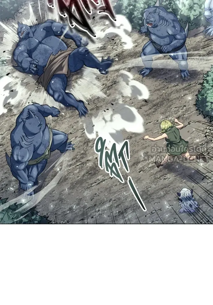 อูเร็ค มาซิโน่ ตอนที่ 31 การทดสอบบทใหม่ 3 รูปที่ 114