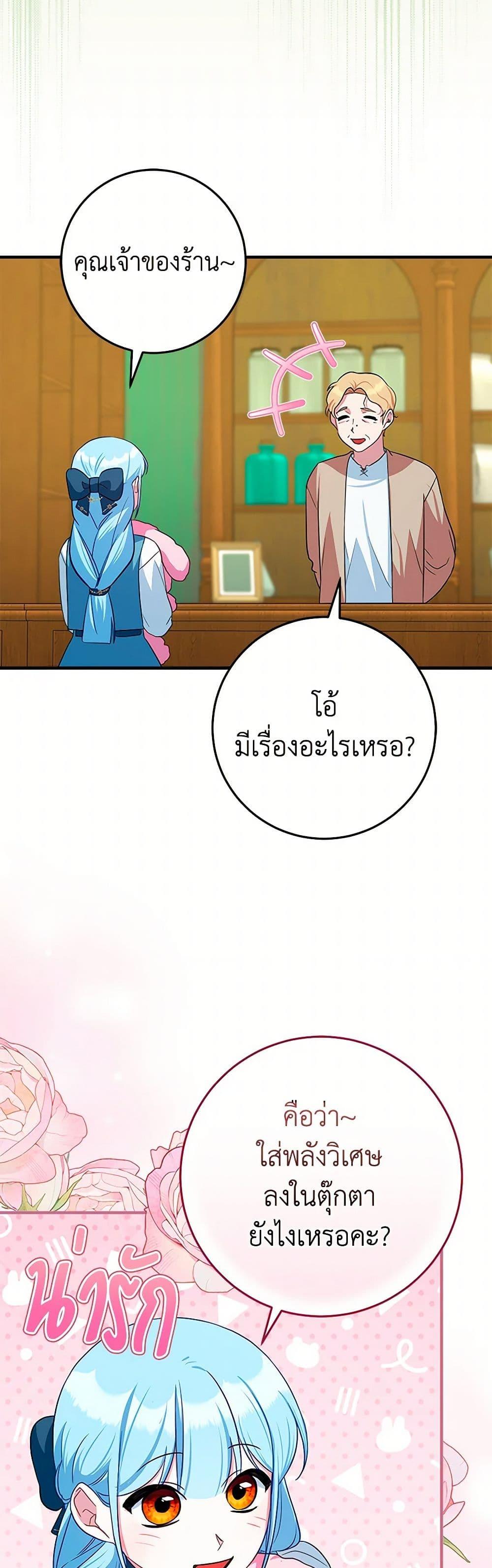 Manga-lc-com อ่านมังงะ อ่านการ์ตูน ออนไลน์ ฟรี Lady Blue Bird of the White Lion Family ตอนที่ 1 2 3 4 5 6 7 8 9 10 11 12 13 14 ฟรี ไม่มีโฆษณา Manga-lc - อ่าน มังงะ อ่าน การ์ตูน ออนไลน์ อ่านมังงะ ฟรี