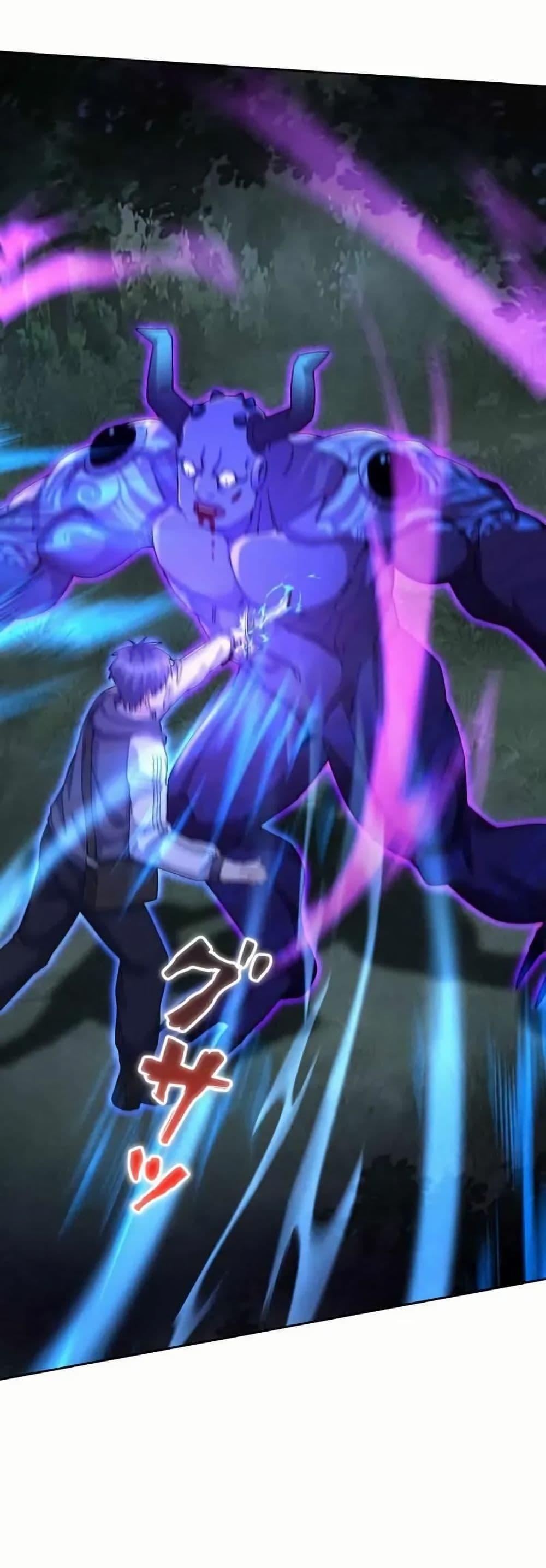 Manga-lc-com อ่านมังงะ อ่านการ์ตูน ออนไลน์ ฟรี Aiming for Maximal Level in a Post-Apocalyptic World ตอนที่ 1 2 3 4 5 6 7 8 9 10 11 12 13 14 ฟรี ไม่มีโฆษณา Manga-lc - อ่าน มังงะ อ่าน การ์ตูน ออนไลน์ อ่านมังงะ ฟรี