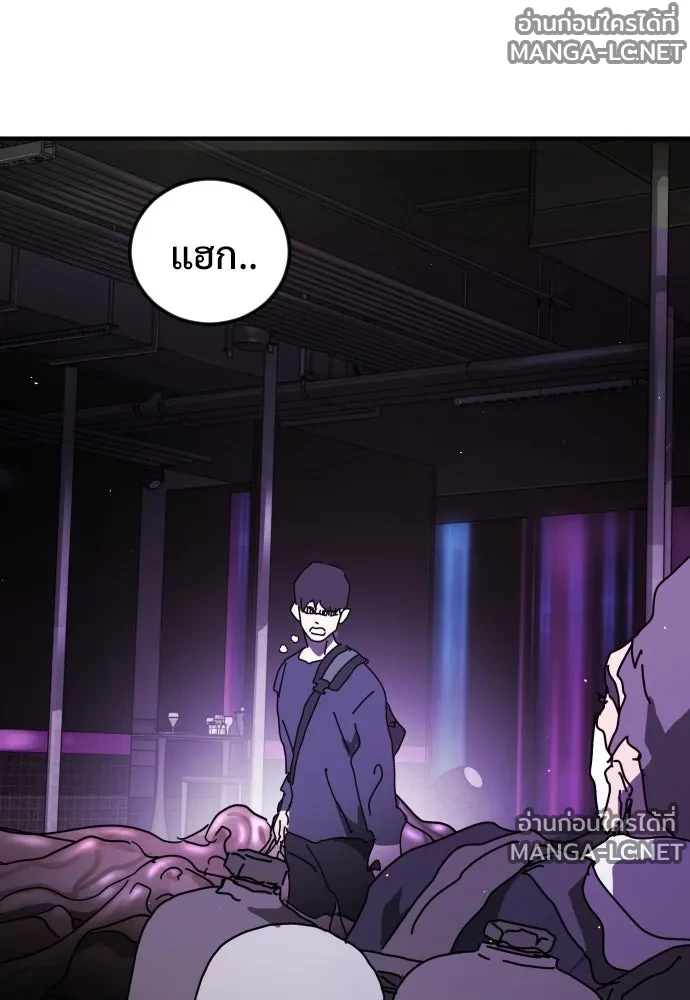 Manga-lc-com อ่านมังงะ อ่านการ์ตูน ออนไลน์ ฟรี วันดีคืนดี โซลก็ ตอนที่ 1 2 3 4 5 6 7 8 9 10 11 12 13 14 ฟรี ไม่มีโฆษณา Manga-lc - อ่าน มังงะ อ่าน การ์ตูน ออนไลน์ อ่านมังงะ ฟรี