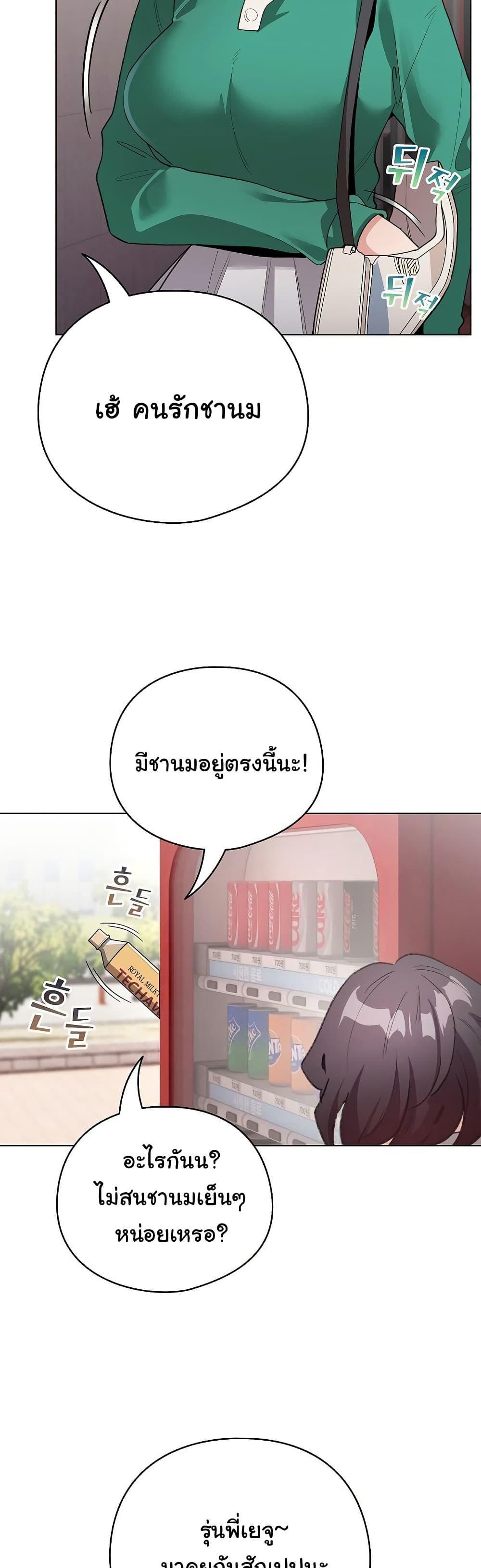 Doujin-Lc- อ่าน โดจิน มังฮวา เกาหลี ญี่ปุ่น จีน แปลไทย I Became a Pornhwa NPC ตอนที่ 1 2 3 4 5 6 7 8 9 10 11 12 13 14 ฟรี ไม่มีโฆษณา อ่าน โดจิน Manhwa เกาหลี ญี่ปุ่น จีน เรามีครบ คัดมาให้เน้นๆ โดจิน 18+ รับประกันความฟินโดย  Doujin Lc
