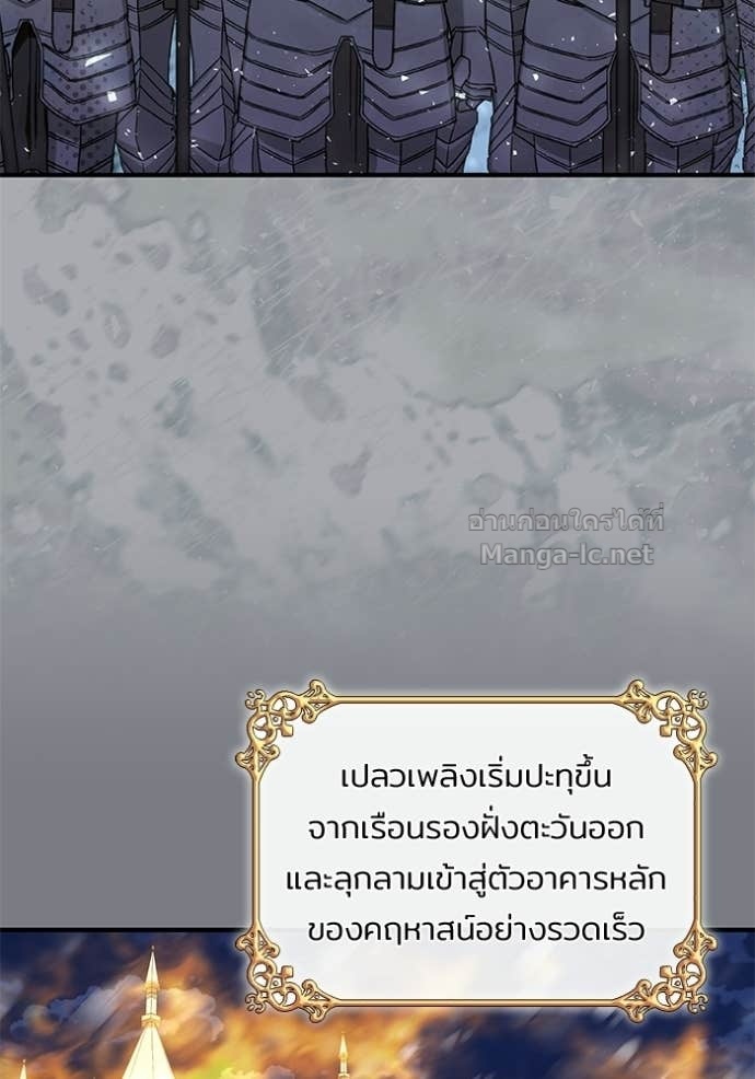 Doujin-Lc- อ่าน โดจิน มังฮวา เกาหลี ญี่ปุ่น จีน แปลไทย ชายาคนสุดท้ายของเจ้าชายไร้หัวใจ ตอนที่ 1 2 3 4 5 6 7 8 9 10 11 12 13 14 ฟรี ไม่มีโฆษณา อ่าน โดจิน Manhwa เกาหลี ญี่ปุ่น จีน เรามีครบ คัดมาให้เน้นๆ โดจิน 18+ รับประกันความฟินโดย Doujin Lc