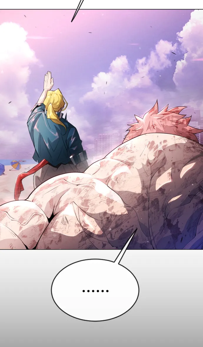 ยุคแห่งยอดมนุษย์ ตอนที่ 50 รูปที่ 31