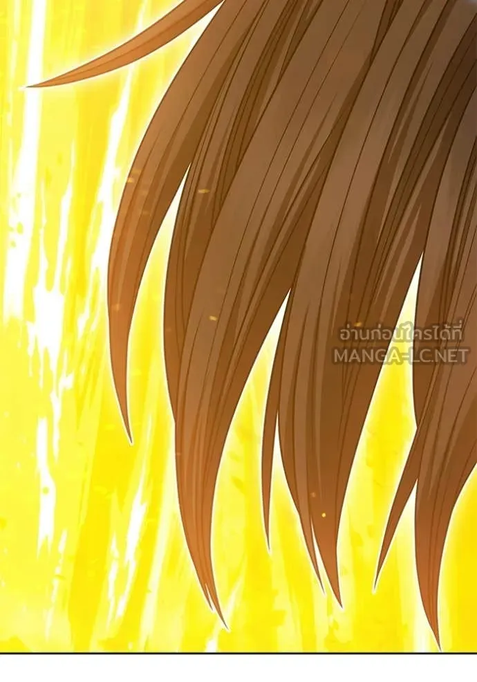 +99 ท่อนไม้ ตอนที่ 177 รูปที่ 113