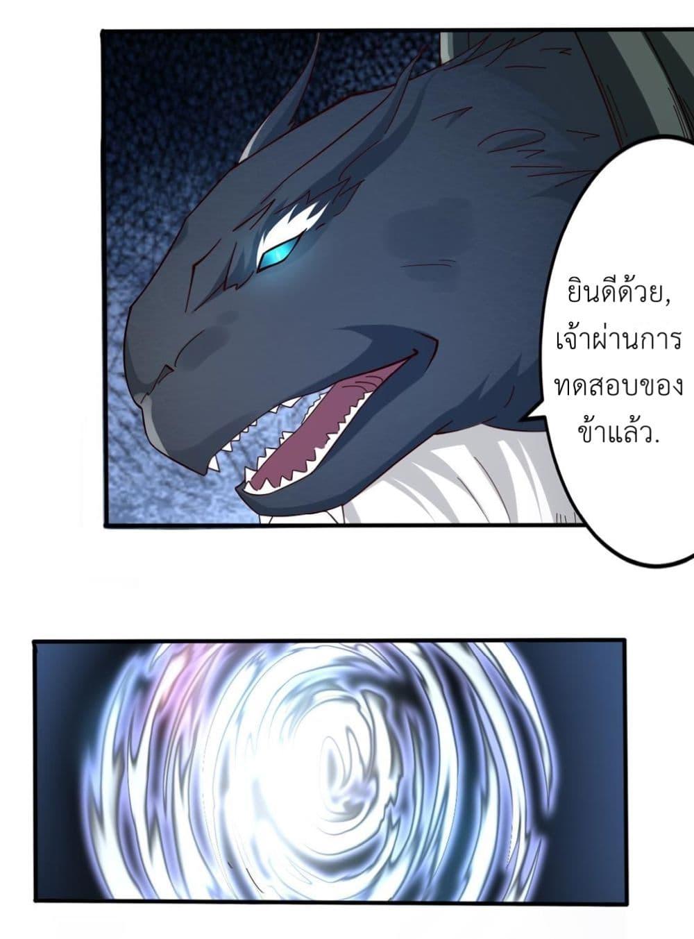 Manga-lc-com อ่านมังงะ อ่านการ์ตูน ออนไลน์ ฟรี Magic Fairy ปรัมปราแห่งเวทมนตร์ ตอนที่ 1 2 3 4 5 6 7 8 9 10 11 12 13 14 ฟรี ไม่มีโฆษณา Manga-lc - อ่าน มังงะ อ่าน การ์ตูน ออนไลน์ อ่านมังงะ ฟรี