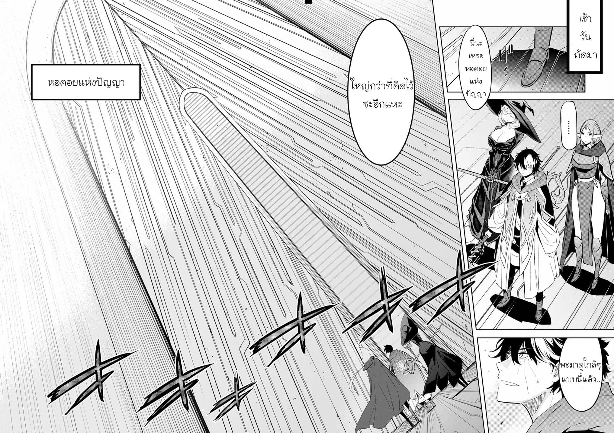 Manga-lc-com อ่านมังงะ อ่านการ์ตูน ออนไลน์ ฟรี Game of Familia Kazoku Senki ตอนที่ 1 2 3 4 5 6 7 8 9 10 11 12 13 14 ฟรี ไม่มีโฆษณา Manga-lc - อ่าน มังงะ อ่าน การ์ตูน ออนไลน์ อ่านมังงะ ฟรี