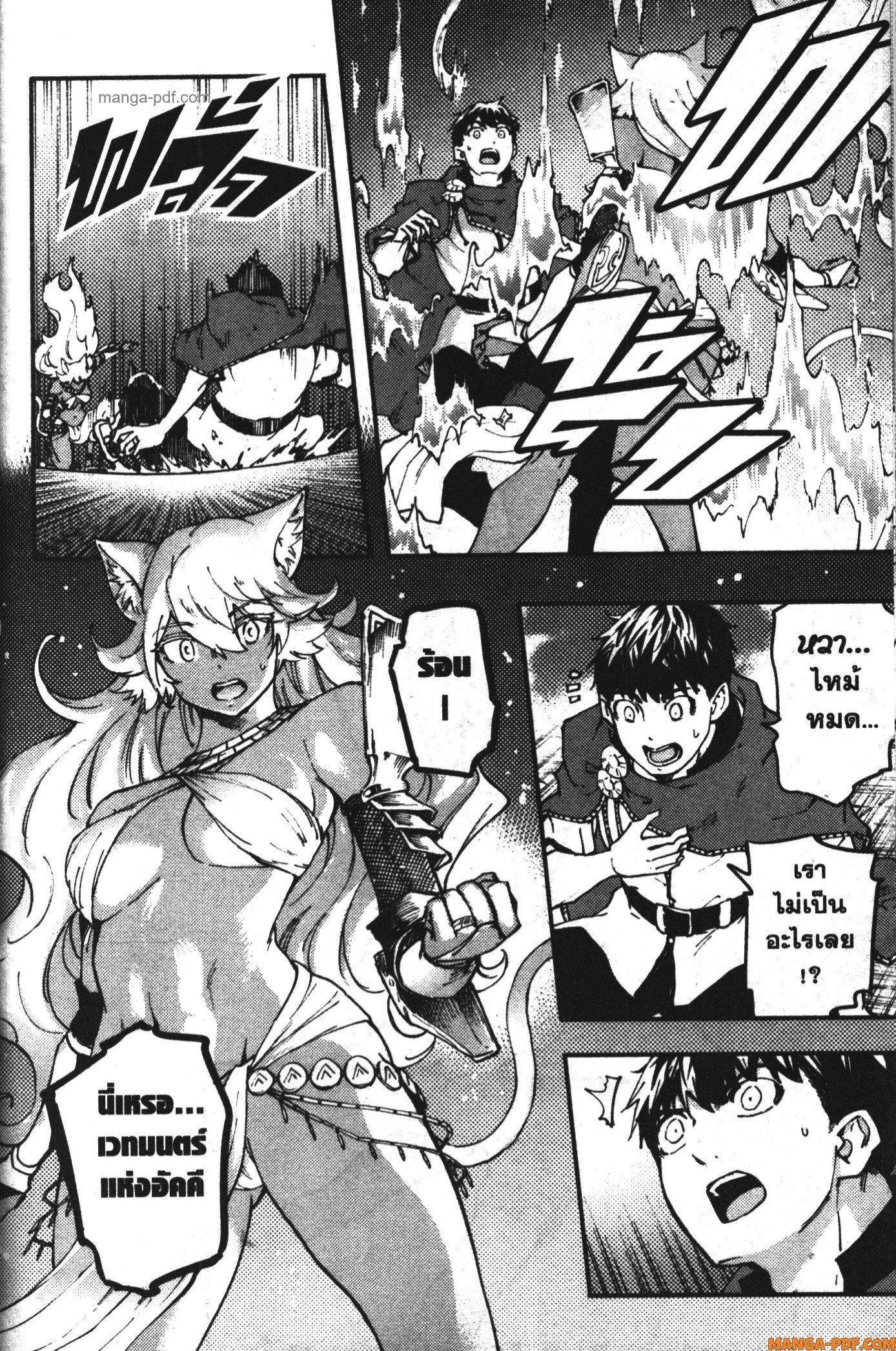 Manga-lc-com อ่านมังงะ อ่านการ์ตูน ออนไลน์ ฟรี Kekkon Yubiwa Monogatari ตอนที่ 1 2 3 4 5 6 7 8 9 10 11 12 13 14 ฟรี ไม่มีโฆษณา Manga-lc - อ่าน มังงะ อ่าน การ์ตูน ออนไลน์ อ่านมังงะ ฟรี