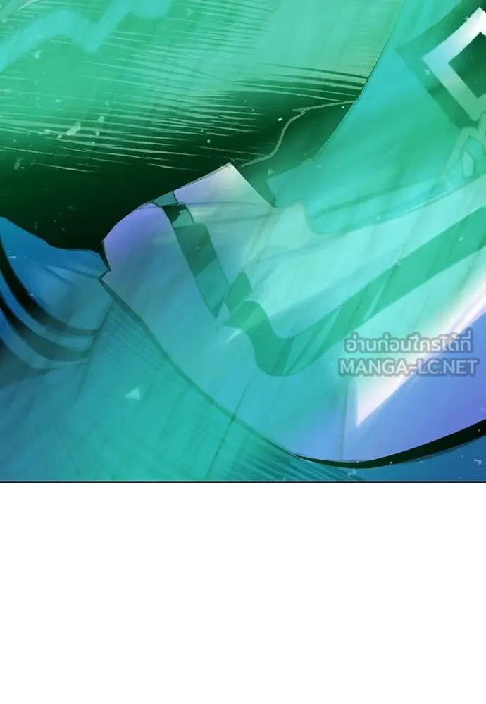 Jungle Juice ตอนที่ 158 รูปที่ 189