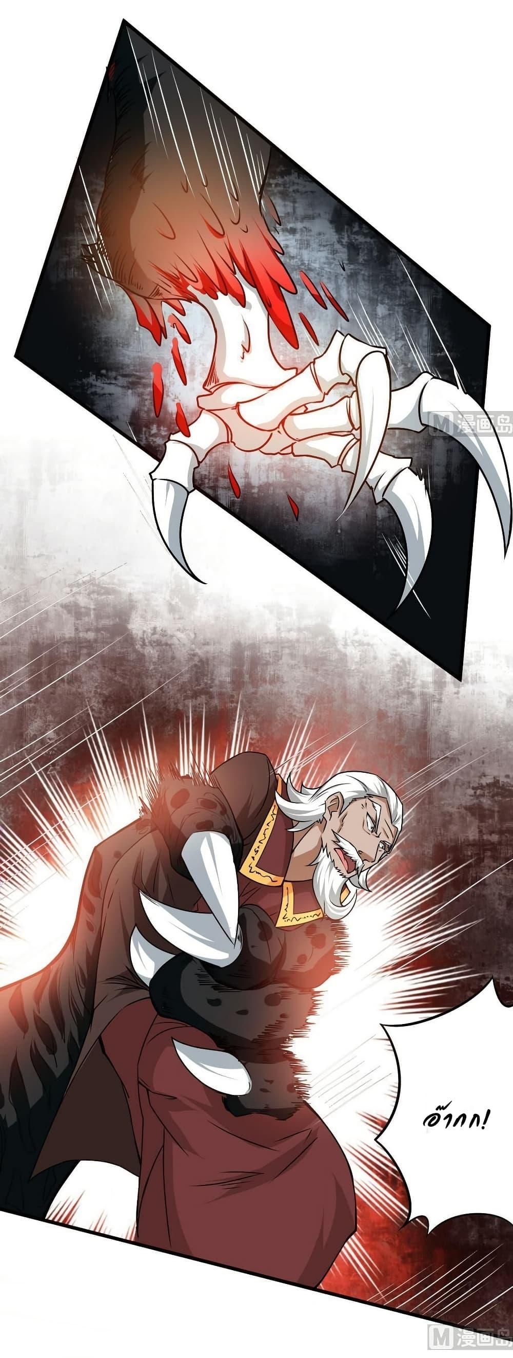 Manga-lc-com อ่านมังงะ อ่านการ์ตูน ออนไลน์ ฟรี Magic Fairy ปรัมปราแห่งเวทมนตร์ ตอนที่ 1 2 3 4 5 6 7 8 9 10 11 12 13 14 ฟรี ไม่มีโฆษณา Manga-lc - อ่าน มังงะ อ่าน การ์ตูน ออนไลน์ อ่านมังงะ ฟรี