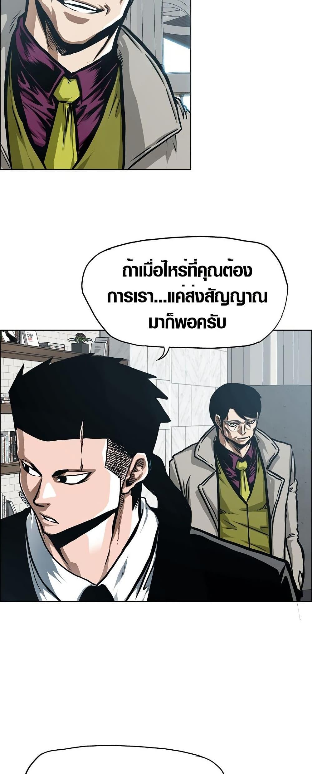 Manga-lc-com อ่านมังงะ อ่านการ์ตูน ออนไลน์ ฟรี Secret Family ตอนที่ 1 2 3 4 5 6 7 8 9 10 11 12 13 14 ฟรี ไม่มีโฆษณา Manga-lc - อ่าน มังงะ อ่าน การ์ตูน ออนไลน์ อ่านมังงะ ฟรี