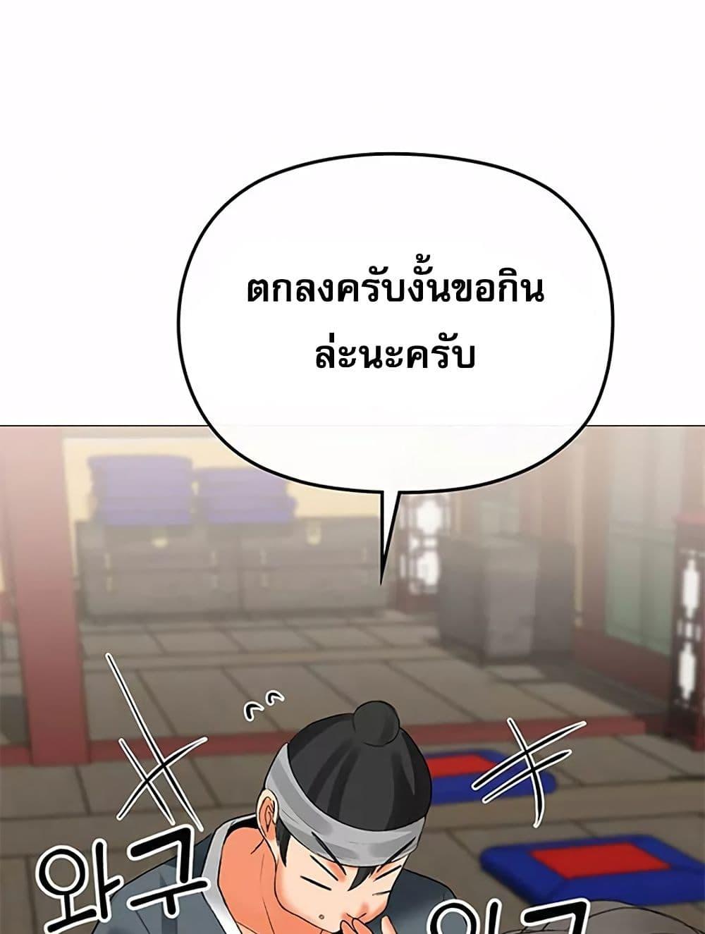 Doujin-Lc- อ่าน โดจิน มังฮวา เกาหลี ญี่ปุ่น จีน แปลไทย Troublesome Sister ตอนที่ 1 2 3 4 5 6 7 8 9 10 11 12 13 14 ฟรี ไม่มีโฆษณา อ่าน โดจิน Manhwa เกาหลี ญี่ปุ่น จีน เรามีครบ คัดมาให้เน้นๆ โดจิน 18+ รับประกันความฟินโดย  Doujin Lc