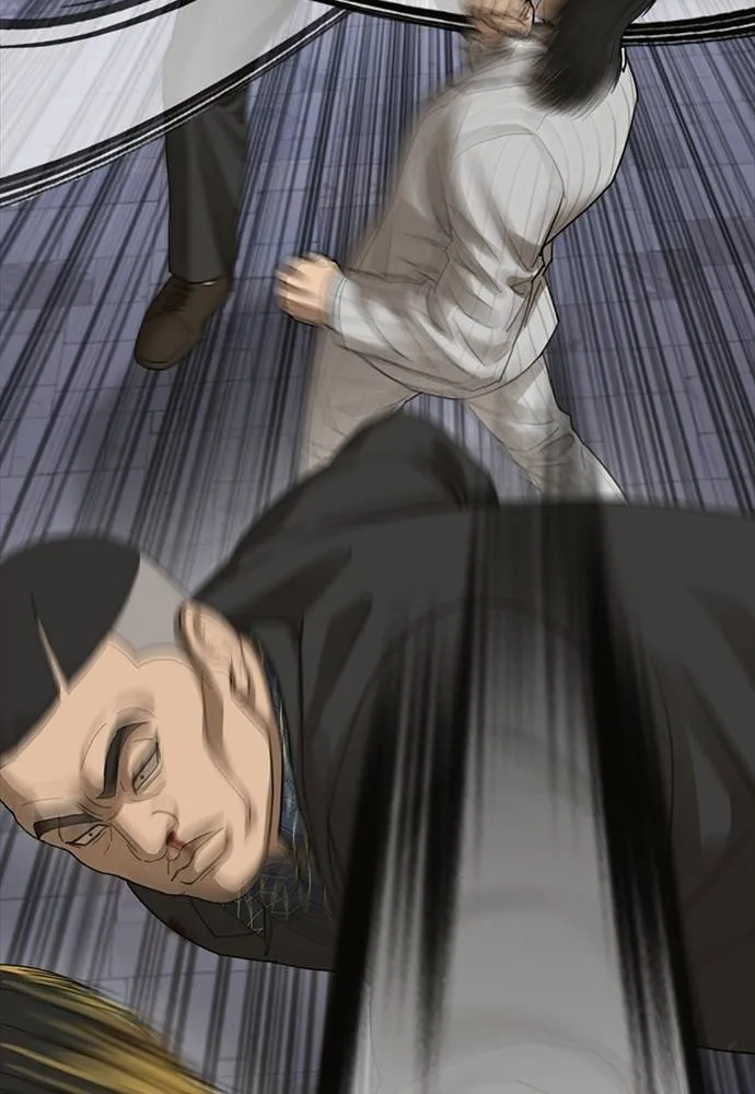 Y2K ตอนที่ 55 รูปที่ 58