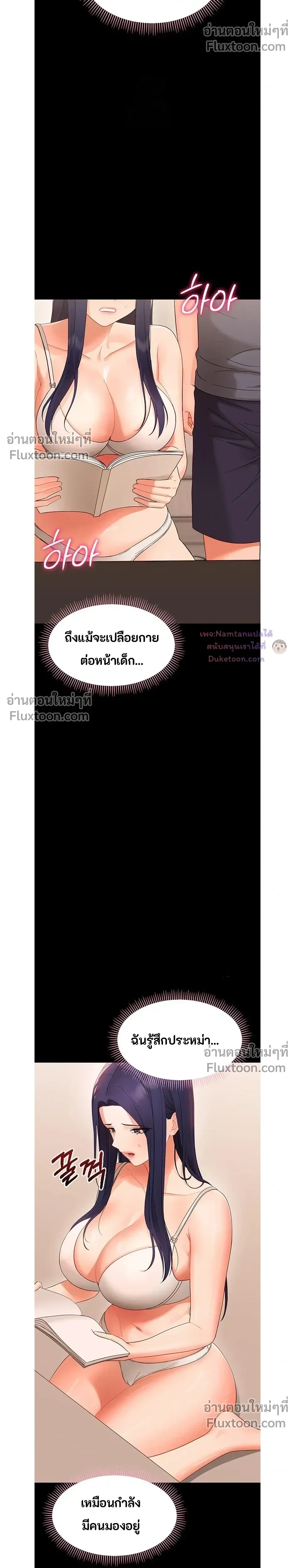 Doujin-Lc- อ่าน โดจิน มังฮวา เกาหลี ญี่ปุ่น จีน แปลไทย Small Beast ไอ้เด็กนี่มันร้ายยยย ตอนที่ 1 2 3 4 5 6 7 8 9 10 11 12 13 14 ฟรี ไม่มีโฆษณา อ่าน โดจิน Manhwa เกาหลี ญี่ปุ่น จีน เรามีครบ คัดมาให้เน้นๆ โดจิน 18+ รับประกันความฟินโดย  Doujin Lc