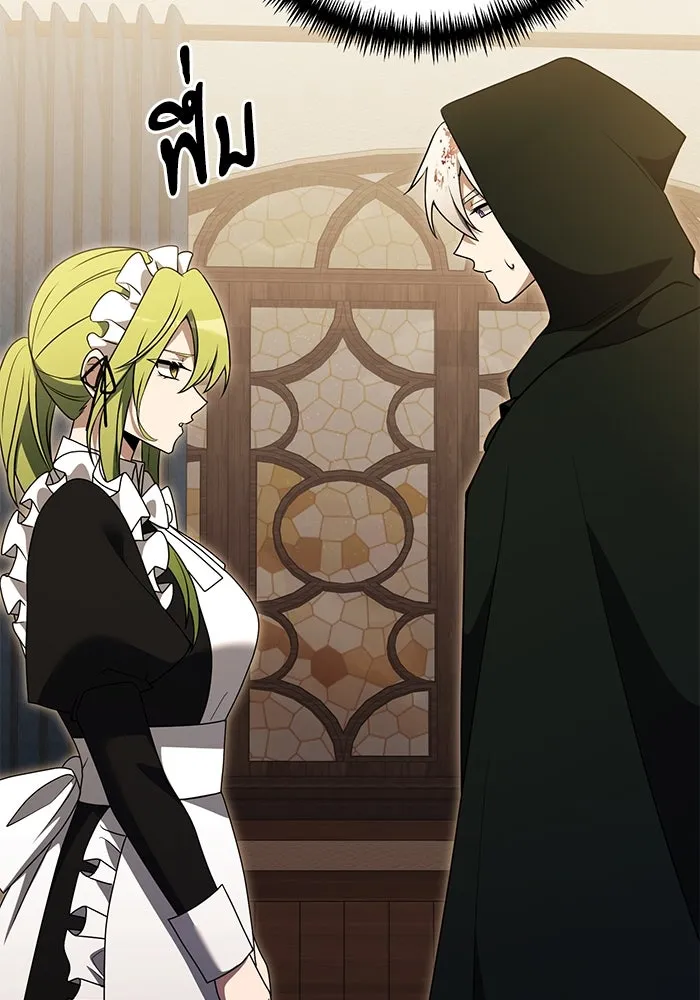 อัศวินดำล่าท้าเวลา ตอนที่ 46 รูปที่ 112