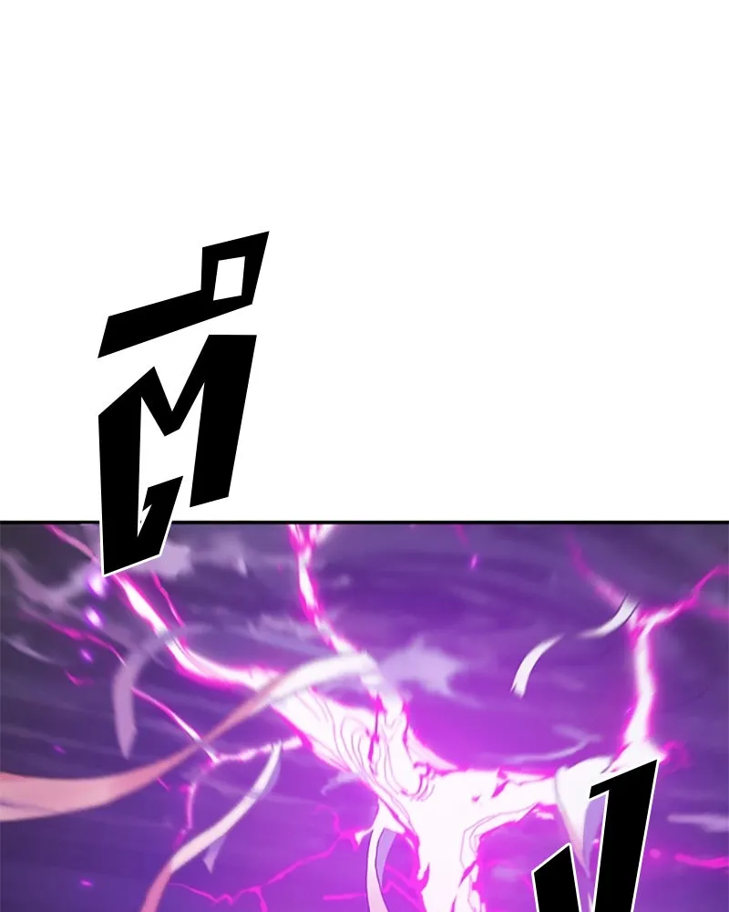 Player ตอนที่ 105 รูปที่ 56