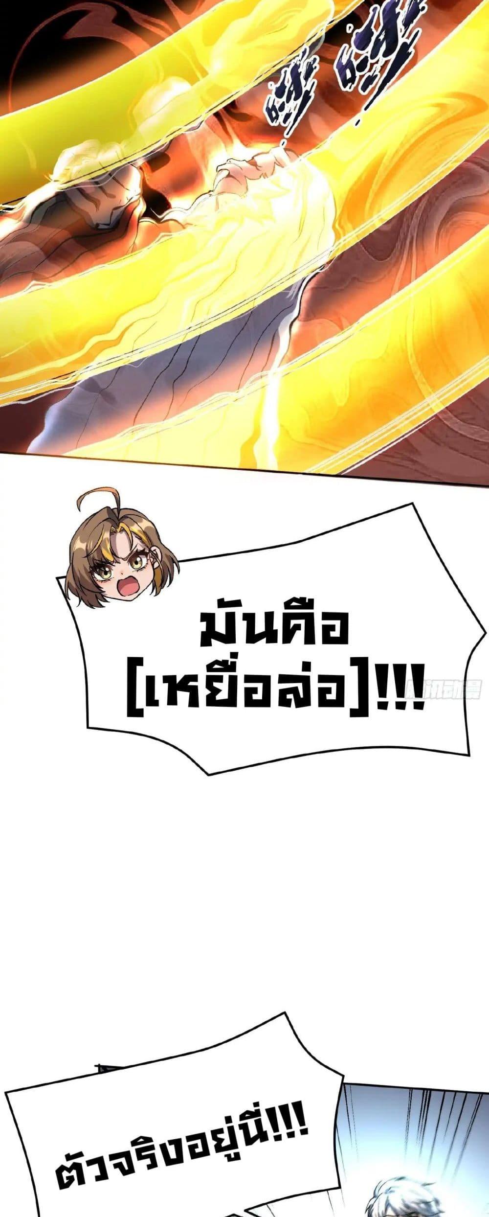 Manga-lc-com อ่านมังงะ อ่านการ์ตูน ออนไลน์ ฟรี Starlit Arrival ตอนที่ 1 2 3 4 5 6 7 8 9 10 11 12 13 14 ฟรี ไม่มีโฆษณา Manga-lc - อ่าน มังงะ อ่าน การ์ตูน ออนไลน์ อ่านมังงะ ฟรี