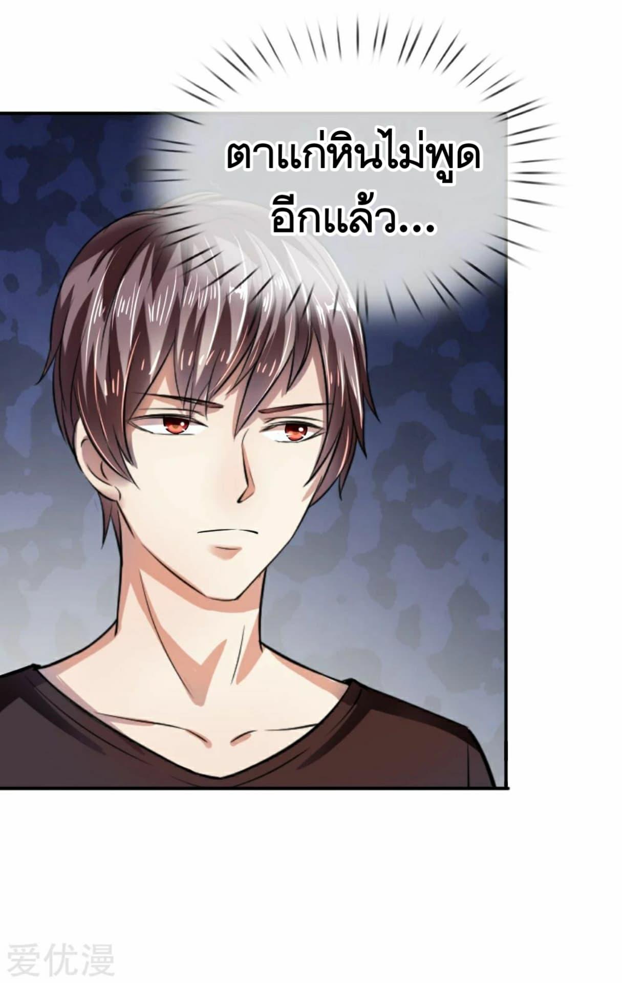 Manga-lc-com อ่านมังงะ อ่านการ์ตูน ออนไลน์ ฟรี The Master of Knife ตอนที่ 1 2 3 4 5 6 7 8 9 10 11 12 13 14 ฟรี ไม่มีโฆษณา Manga-lc - อ่าน มังงะ อ่าน การ์ตูน ออนไลน์ อ่านมังงะ ฟรี