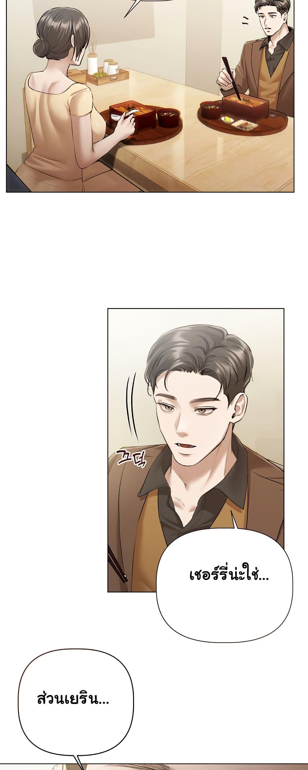 Doujin-Lc- อ่าน โดจิน มังฮวา เกาหลี ญี่ปุ่น จีน แปลไทย Slave to Poetry ตอนที่ 1 2 3 4 5 6 7 8 9 10 11 12 13 14 ฟรี ไม่มีโฆษณา อ่าน โดจิน Manhwa เกาหลี ญี่ปุ่น จีน เรามีครบ คัดมาให้เน้นๆ โดจิน 18+ รับประกันความฟินโดย  Doujin Lc