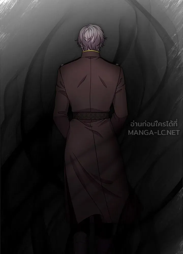 เวทฟื้นฟูได้ผลดีเกินไปแล้ว ตอนที่ 27 รูปที่ 60