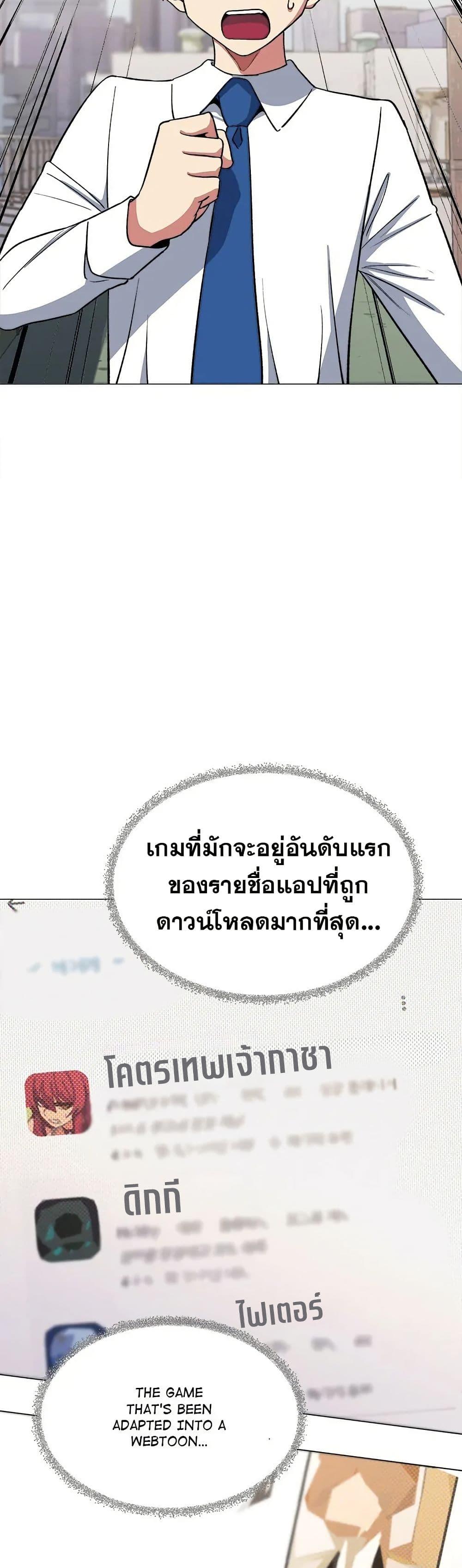 Doujin-Lc- อ่าน โดจิน มังฮวา เกาหลี ญี่ปุ่น จีน แปลไทย Stop Smoking ตอนที่ 1 2 3 4 5 6 7 8 9 10 11 12 13 14 ฟรี ไม่มีโฆษณา อ่าน โดจิน Manhwa เกาหลี ญี่ปุ่น จีน เรามีครบ คัดมาให้เน้นๆ โดจิน 18+ รับประกันความฟินโดย  Doujin Lc