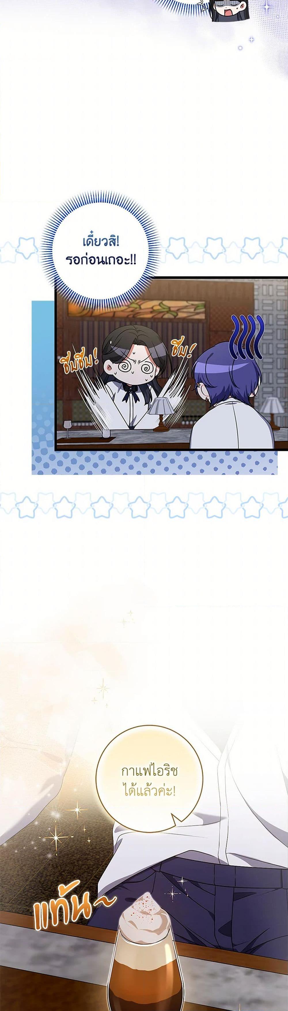 Manga-lc-com อ่านมังงะ อ่านการ์ตูน ออนไลน์ ฟรี Welcome to Dungeon Hotel ตอนที่ 1 2 3 4 5 6 7 8 9 10 11 12 13 14 ฟรี ไม่มีโฆษณา Manga-lc - อ่าน มังงะ อ่าน การ์ตูน ออนไลน์ อ่านมังงะ ฟรี