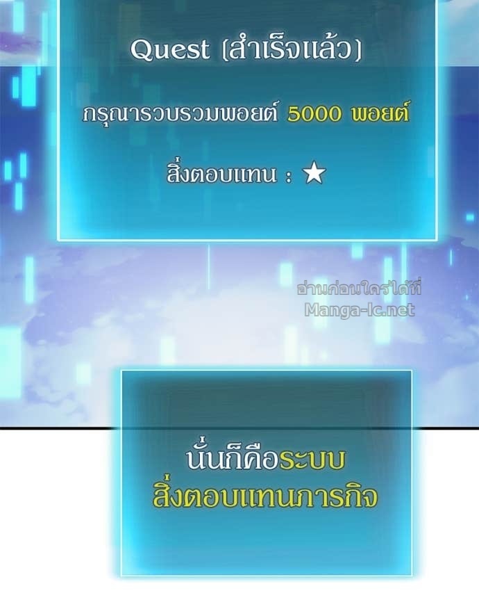 Doujin-Lc- อ่าน โดจิน มังฮวา เกาหลี ญี่ปุ่น จีน แปลไทย ฮีลเลอร์กำมะลอ ตอนที่ 1 2 3 4 5 6 7 8 9 10 11 12 13 14 ฟรี ไม่มีโฆษณา อ่าน โดจิน Manhwa เกาหลี ญี่ปุ่น จีน เรามีครบ คัดมาให้เน้นๆ โดจิน 18+ รับประกันความฟินโดย Doujin Lc