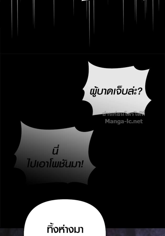 Doujin-Lc- อ่าน โดจิน มังฮวา เกาหลี ญี่ปุ่น จีน แปลไทย เอาชีวิตรอดในเกมฉบับคนเถื่อน ตอนที่ 1 2 3 4 5 6 7 8 9 10 11 12 13 14 ฟรี ไม่มีโฆษณา อ่าน โดจิน Manhwa เกาหลี ญี่ปุ่น จีน เรามีครบ คัดมาให้เน้นๆ โดจิน 18+ รับประกันความฟินโดย Doujin Lc