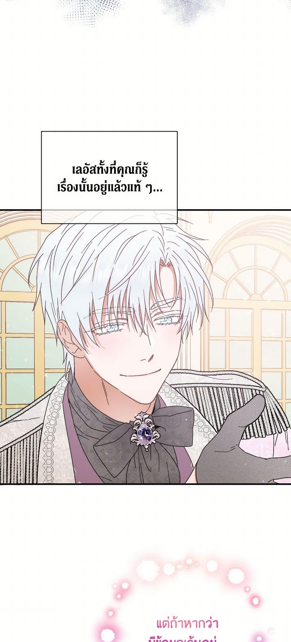 Manga-lc-com อ่านมังงะ อ่านการ์ตูน ออนไลน์ ฟรี Lady Baby ตอนที่ 1 2 3 4 5 6 7 8 9 10 11 12 13 14 ฟรี ไม่มีโฆษณา Manga-lc - อ่าน มังงะ อ่าน การ์ตูน ออนไลน์ อ่านมังงะ ฟรี