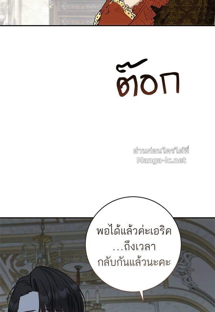 Doujin-Lc- อ่าน โดจิน มังฮวา เกาหลี ญี่ปุ่น จีน แปลไทย อยากได้ ก็เอาไป ตอนที่ 1 2 3 4 5 6 7 8 9 10 11 12 13 14 ฟรี ไม่มีโฆษณา อ่าน โดจิน Manhwa เกาหลี ญี่ปุ่น จีน เรามีครบ คัดมาให้เน้นๆ โดจิน 18+ รับประกันความฟินโดย Doujin Lc