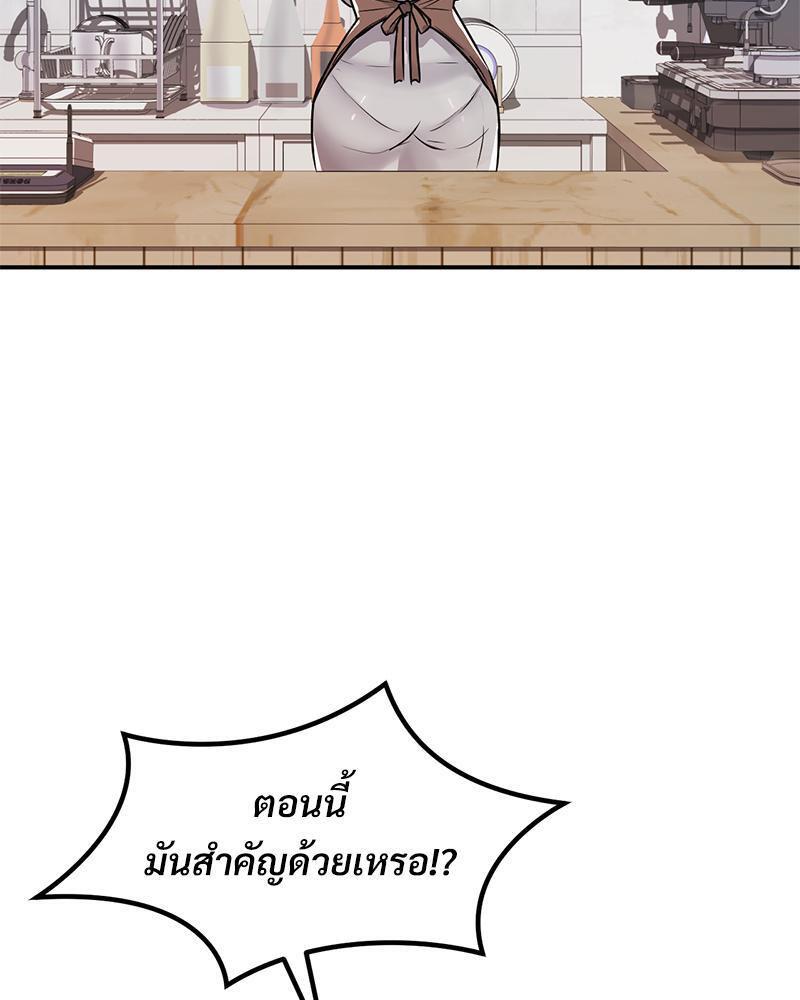 Doujin-Lc- อ่าน โดจิน มังฮวา เกาหลี ญี่ปุ่น จีน แปลไทย My Pillow Business Begins ตอนที่ 1 2 3 4 5 6 7 8 9 10 11 12 13 14 ฟรี ไม่มีโฆษณา อ่าน โดจิน Manhwa เกาหลี ญี่ปุ่น จีน เรามีครบ คัดมาให้เน้นๆ โดจิน 18+ รับประกันความฟินโดย  Doujin Lc