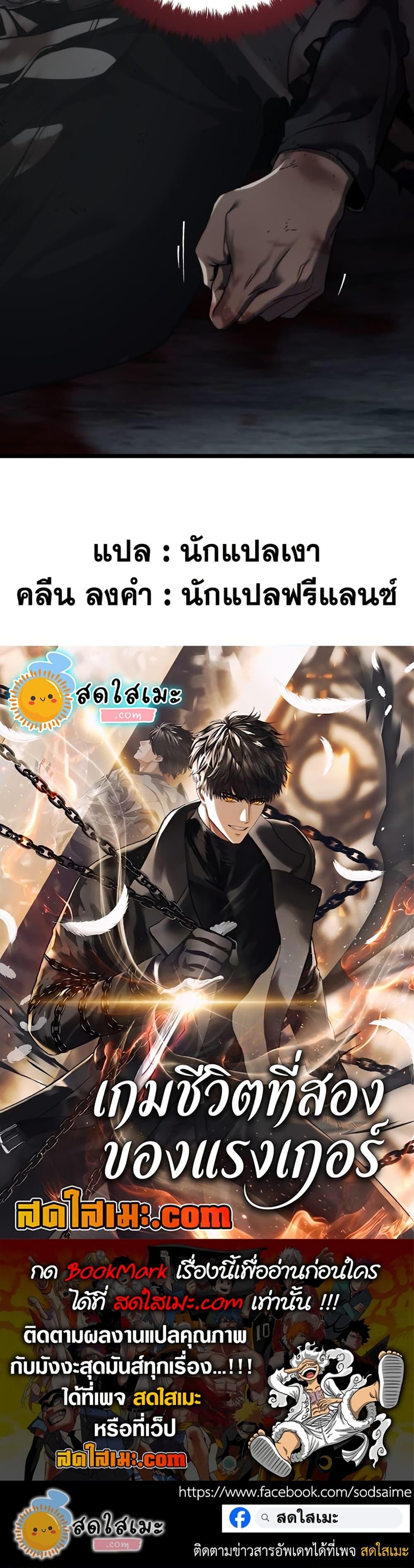 Doujin-Lc- อ่าน โดจิน มังฮวา เกาหลี ญี่ปุ่น จีน แปลไทย 223 ตอนที่ 1 2 3 4 5 6 7 8 9 10 11 12 13 14 ฟรี ไม่มีโฆษณา อ่าน โดจิน Manhwa เกาหลี ญี่ปุ่น จีน เรามีครบ คัดมาให้เน้นๆ โดจิน 18+ รับประกันความฟินโดย  Doujin Lc