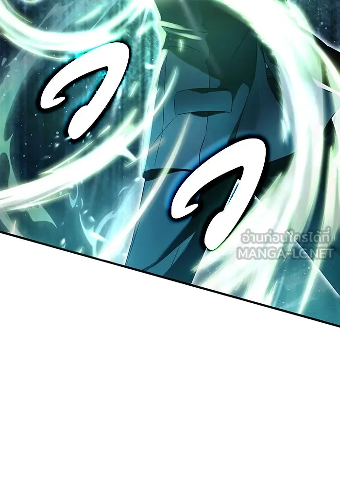 เชื่อเถอะ ฉันเป็นฮันเตอร์ห่วยแตก ตอนที่ 32 รูปที่ 75