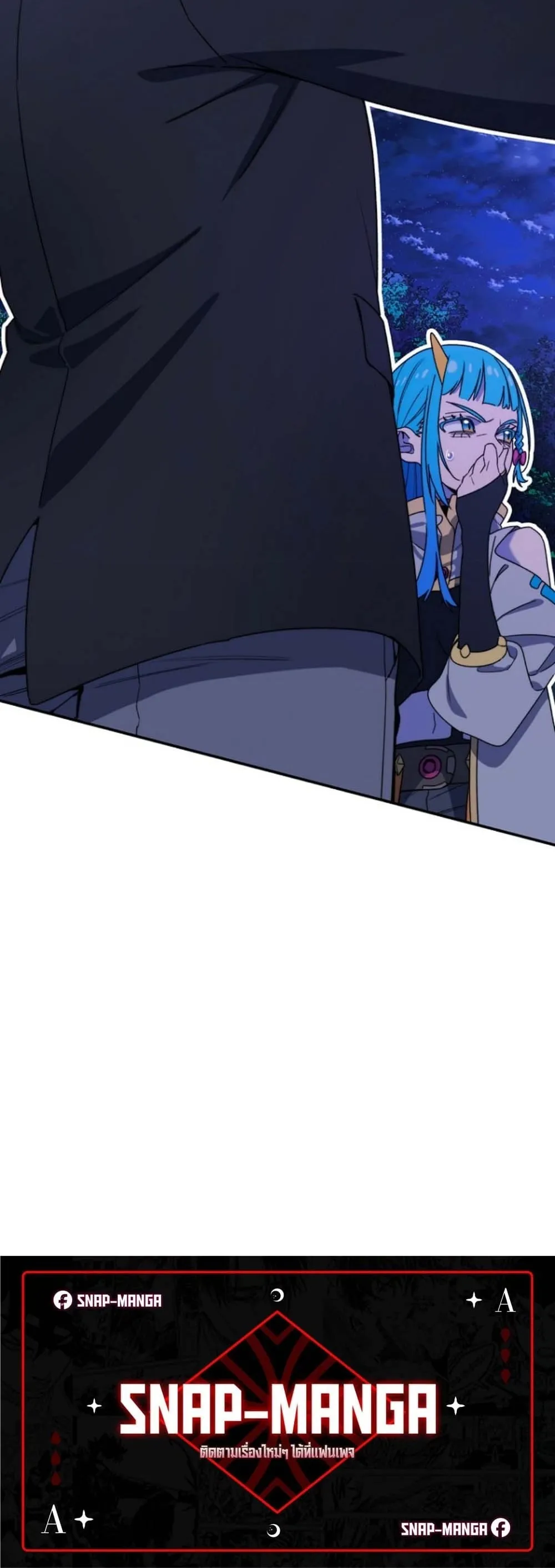 The 18-Year Old Demon King ตอนที่ ตอนที่ 6 รูปที่ 60