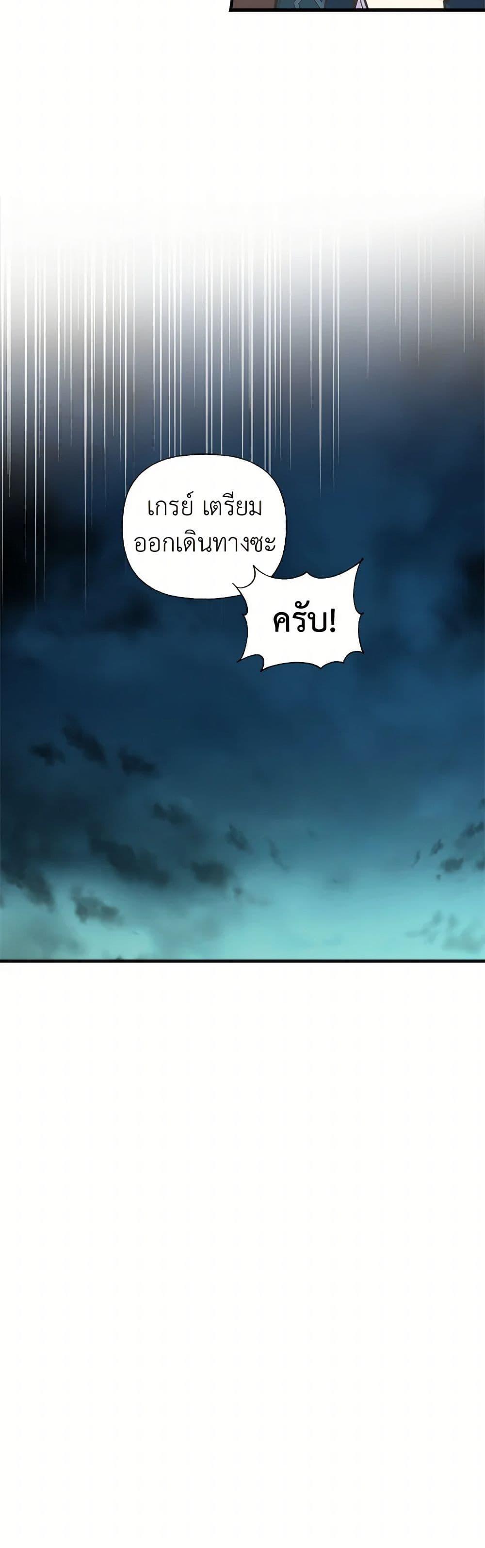 Manga-lc-com อ่านมังงะ อ่านการ์ตูน ออนไลน์ ฟรี My Sister Picked up the Male Lead ตอนที่ 1 2 3 4 5 6 7 8 9 10 11 12 13 14 ฟรี ไม่มีโฆษณา Manga-lc - อ่าน มังงะ อ่าน การ์ตูน ออนไลน์ อ่านมังงะ ฟรี